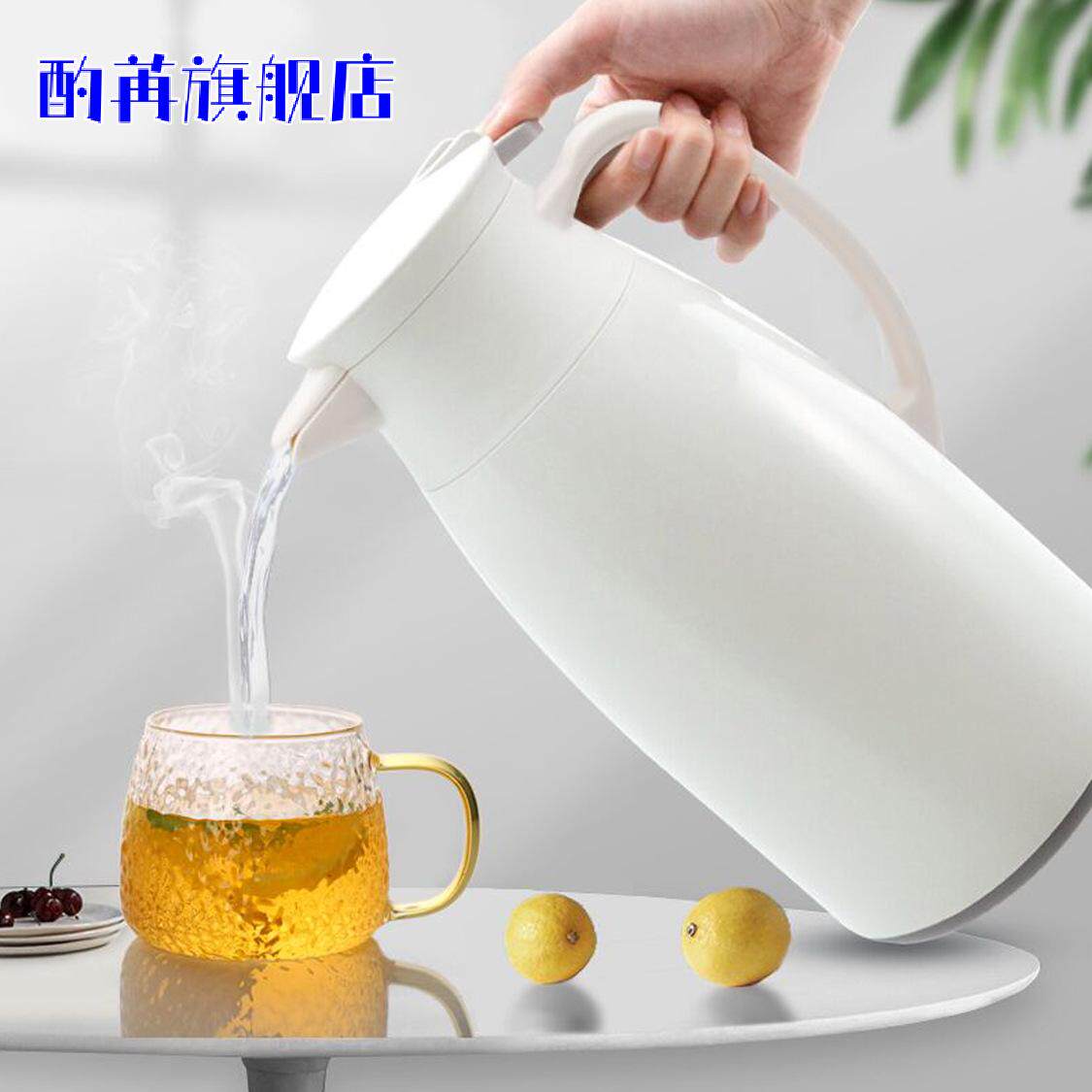 批发保温壶保温暖水瓶家用热水壶