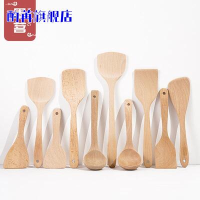 长柄木质锅铲家用不粘锅专用大号