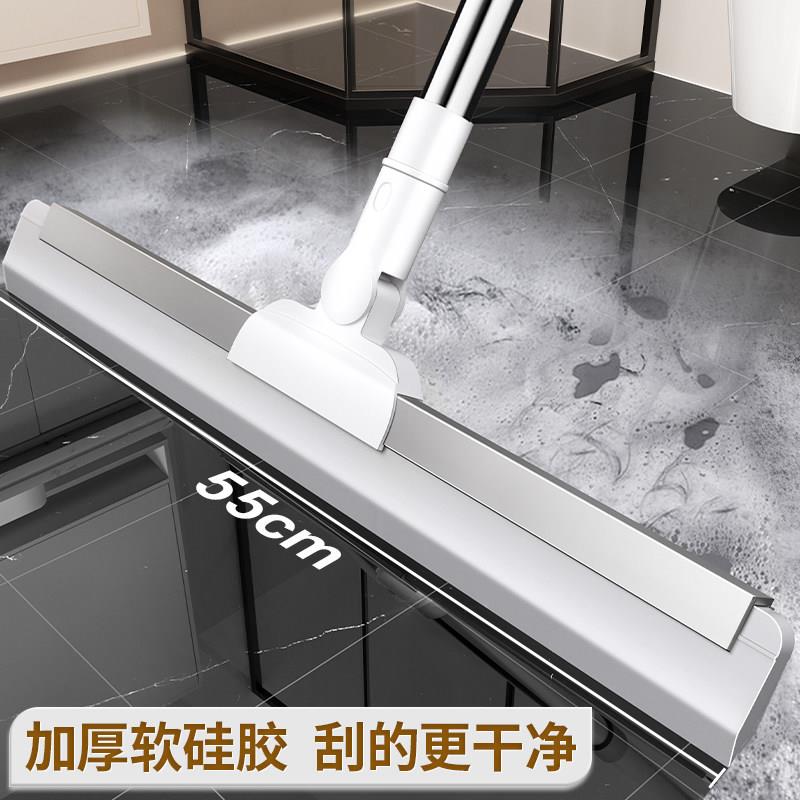 2026新款硅胶魔术扫把拖把刮水一体两用多功能干湿两用卫生间浴室