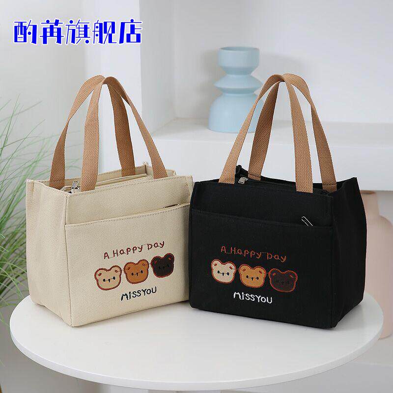 中号饭盒袋手提便当包上班用加厚保温保鲜饭盒袋子铝箔防水便当