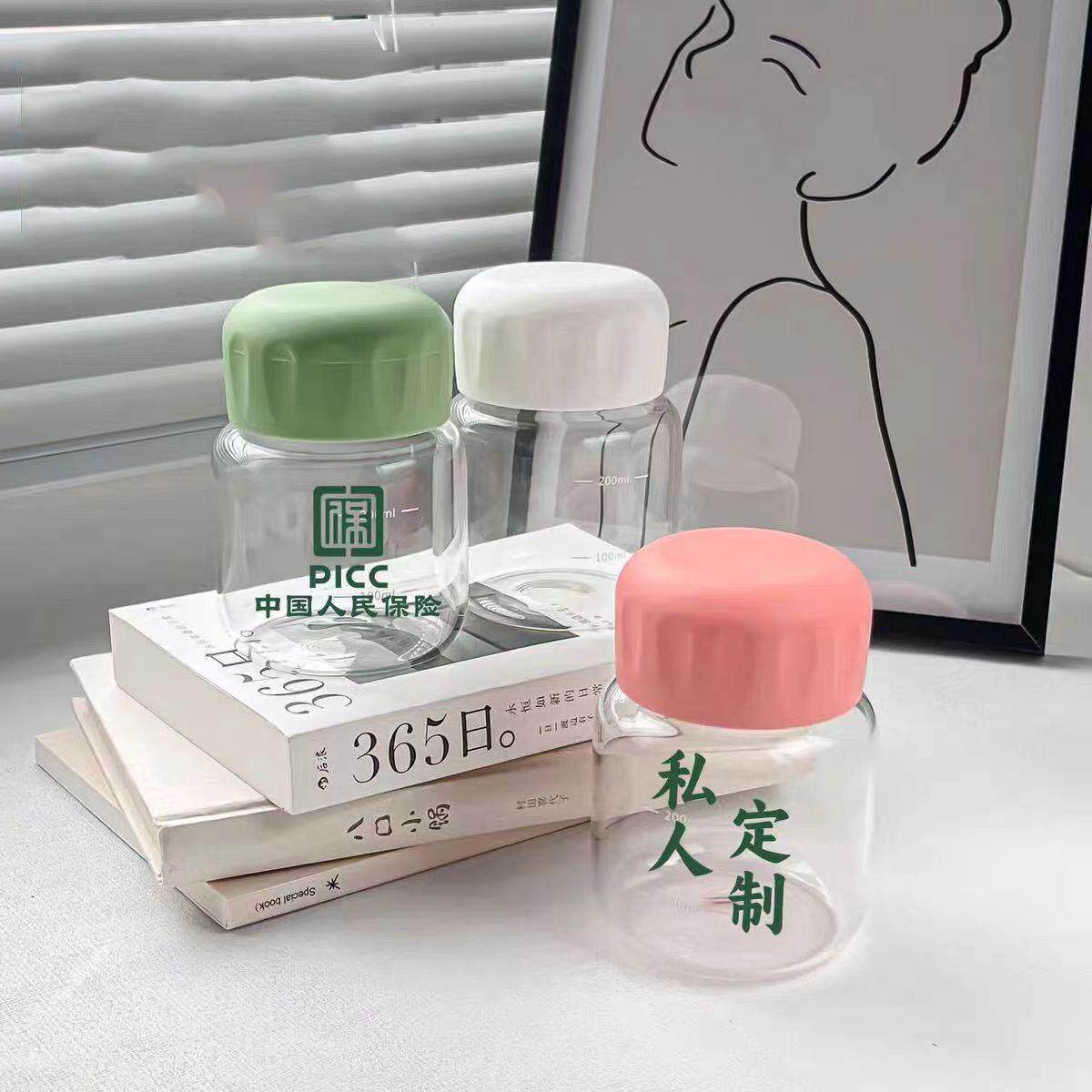 迷你玻璃杯女便携水杯奶茶杯子刻度牛奶胖胖杯咖啡杯喝水豆浆杯