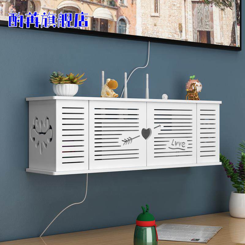 电线路由器网线收纳盒整理箱电视插座遮挡装饰盒电视柜墙壁轻