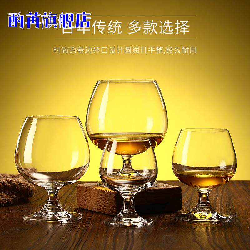 摆件2500ml巨大号高脚红酒杯洋酒杯特大号宽口径超大玻璃杯3000m