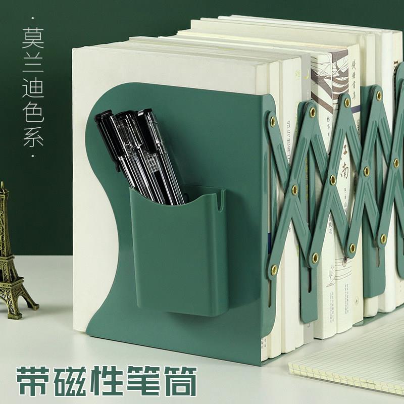 桌面书架带笔筒书立架书夹书立可伸缩书架简易桌上阅读架桌面收纳