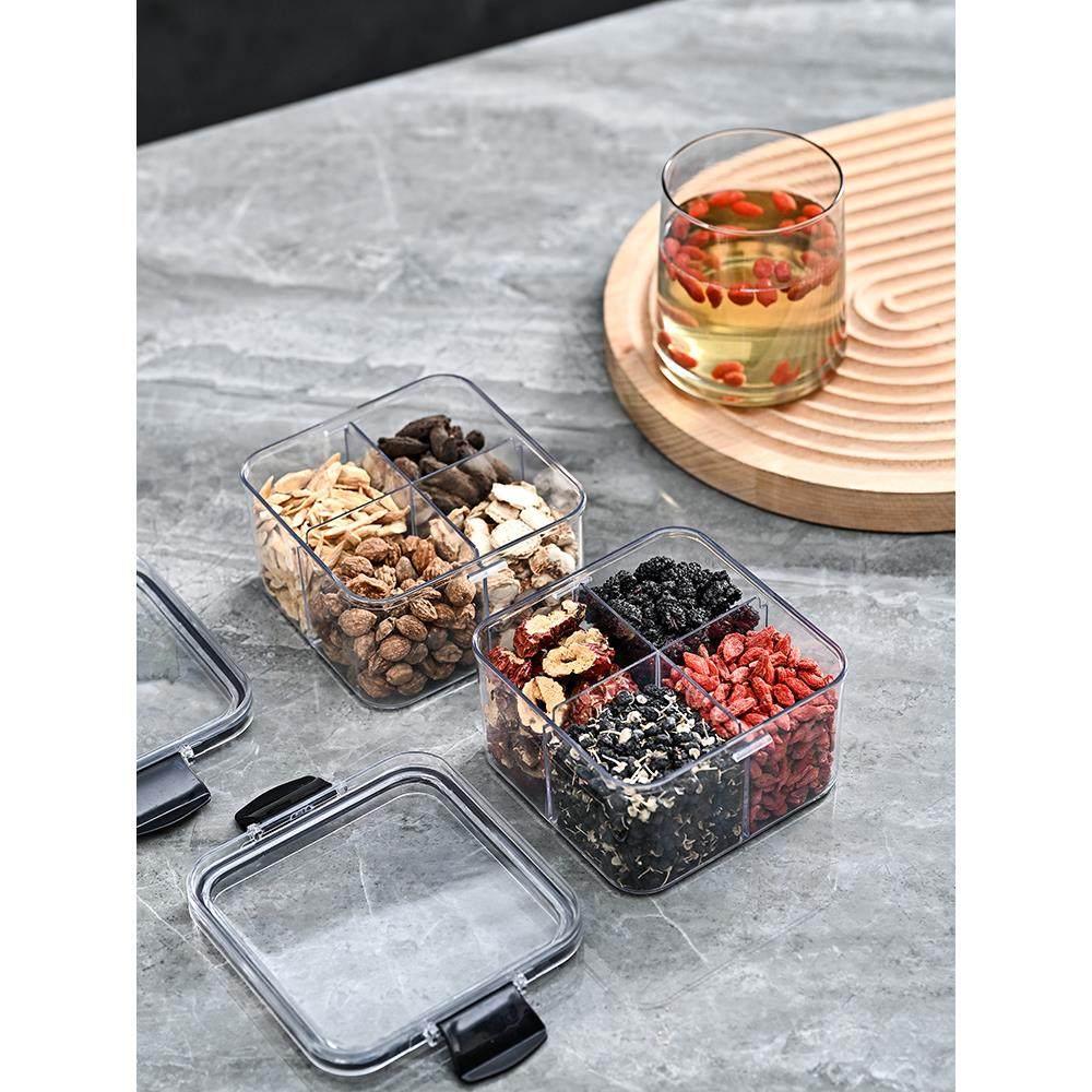 密封罐储物罐茶方形四分格养生花茶包装收纳罐塑料五谷杂粮老谷头