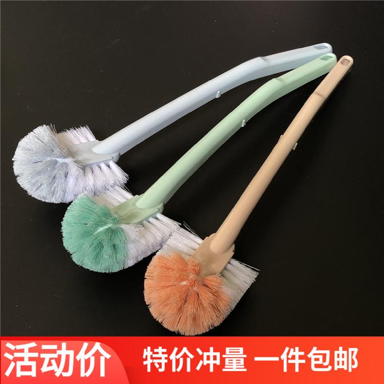 包邮家用马桶刷免打孔洗厕所刷子无死角清洁刷可挂式软毛无死角刷