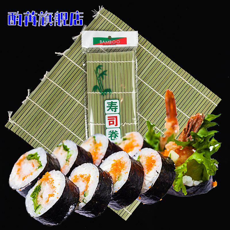多层竹制饺子帘商用馒头盘篦子