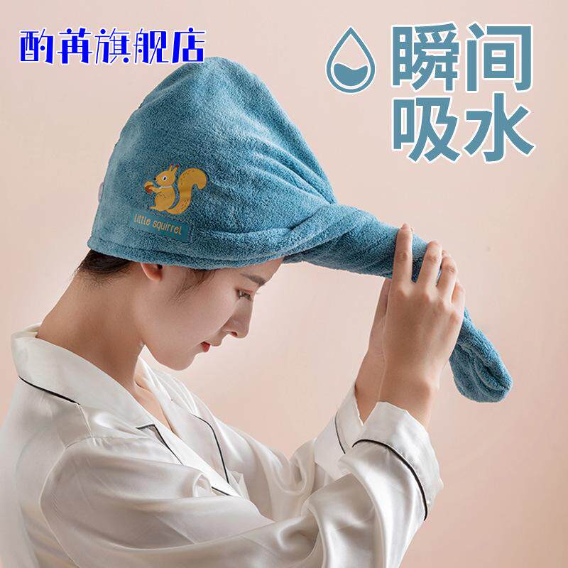 干发帽女2025新款超强吸水速干
