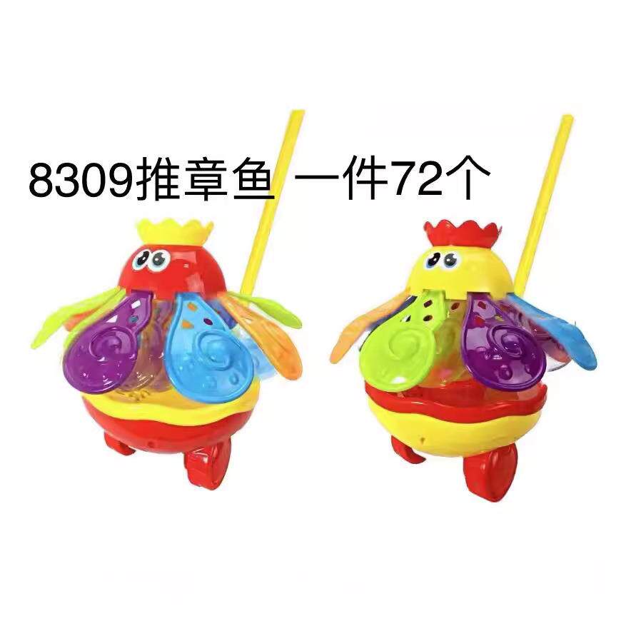 儿童学步手推飞机玩具推推乐1-2岁3岁学步车单杆响铃推车婴儿玩具