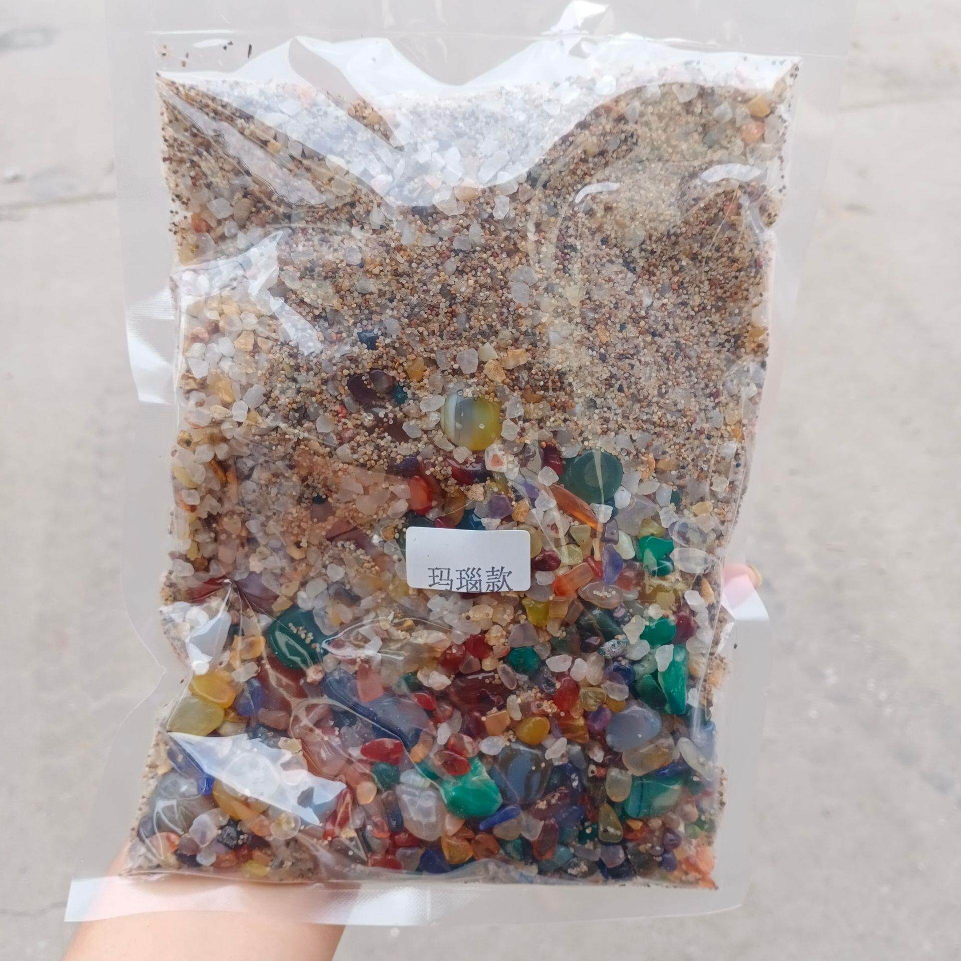 三年级大人儿童diy手工制作材料包半成品小学生贝壳绘画简单