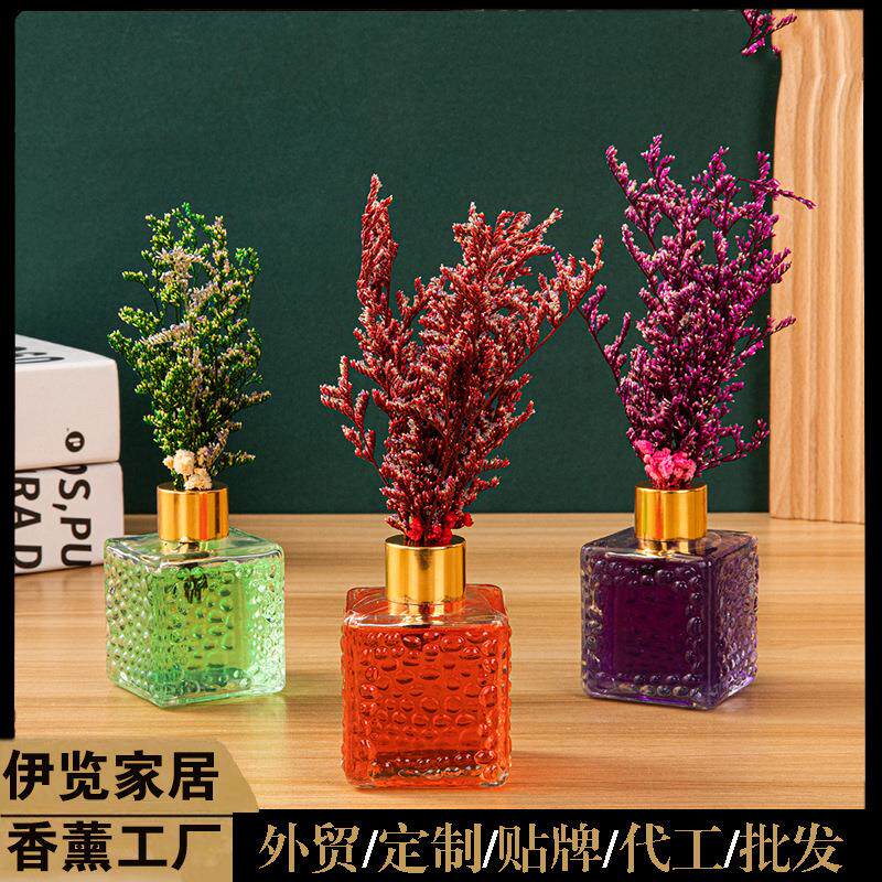 新款网红卫生间厕所香水花瓶带小花摆件家居卧室无火香氛香薰家