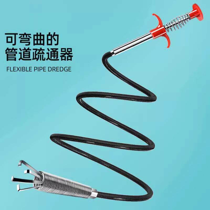 下水道异物夹取器四爪取物器抓垃圾神器垃圾勾抓勾伸缩夹管道疏通