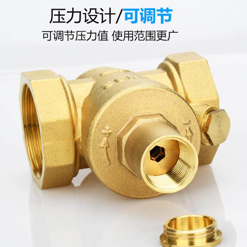 调节控制阀减压水管试压器压力表自动水压稳压家用测试表重型可调