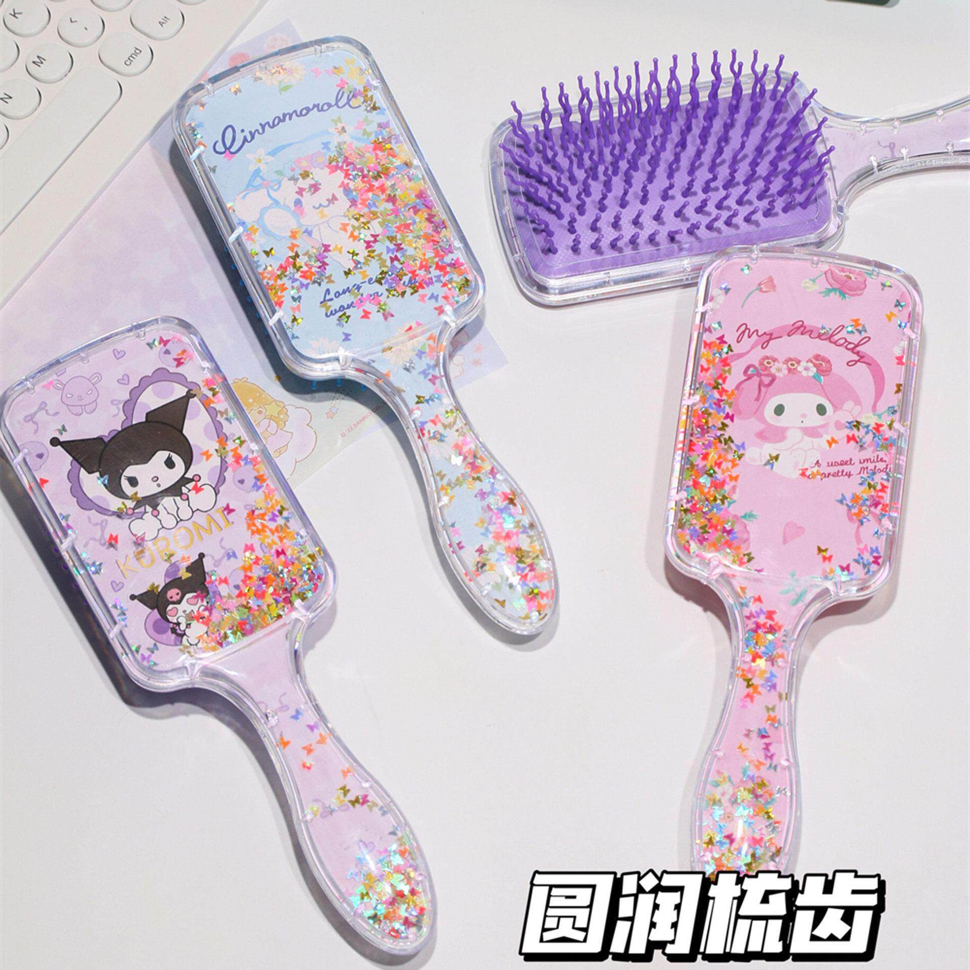 可爱少女心迷你小型梳子家用随身便携按摩气垫气囊梳儿童女孩头梳