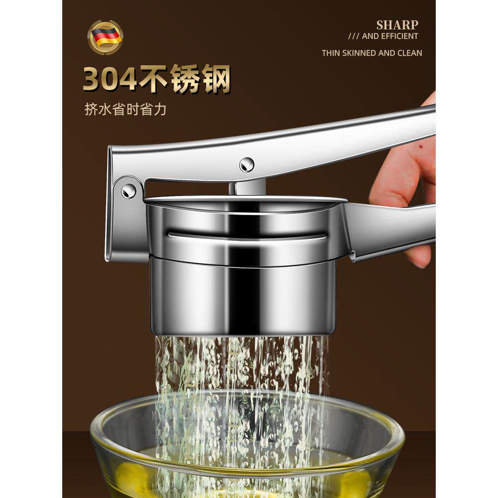 生姜榨汁机手动压姜汁神器家用挤压器手工手压式压姜榨机姜压榨机