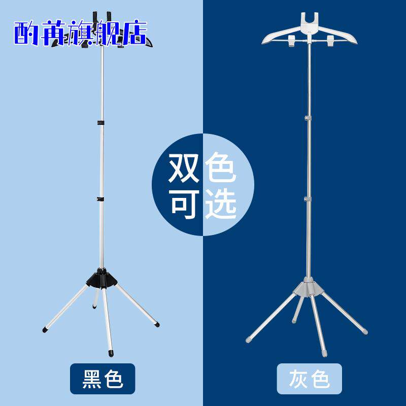 立式挂烫架衣架二合一熨烫板家用