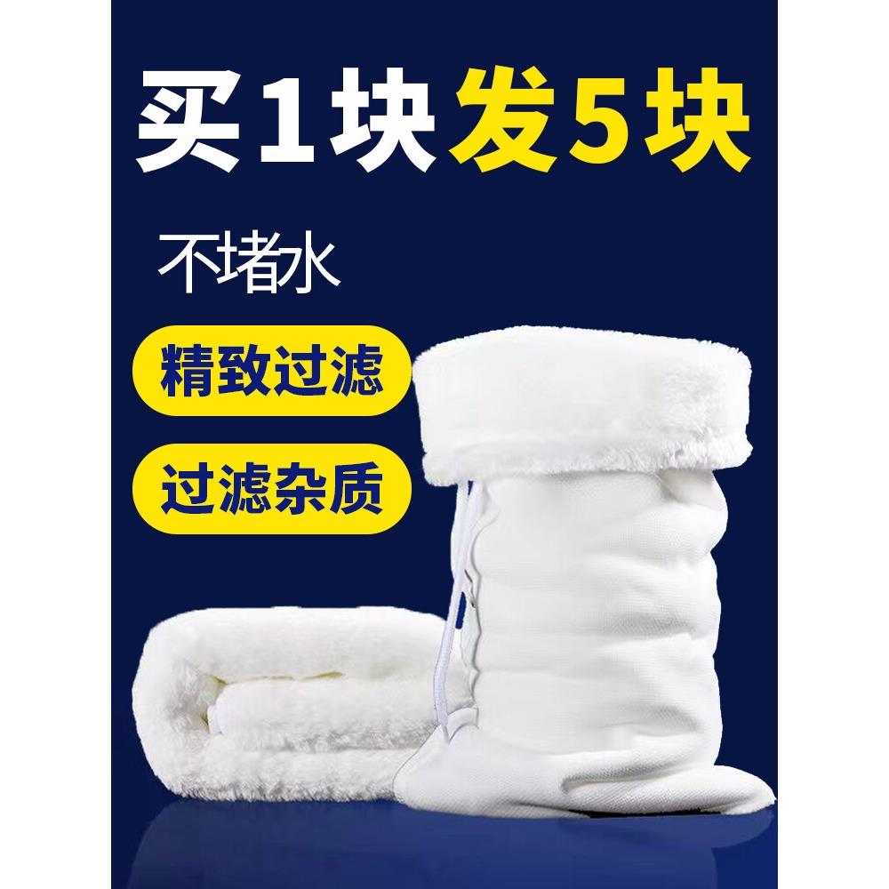 包邮魔袋魔毯出水口过滤袋下水管过滤网袋底滤鱼缸过滤垃圾收集袋