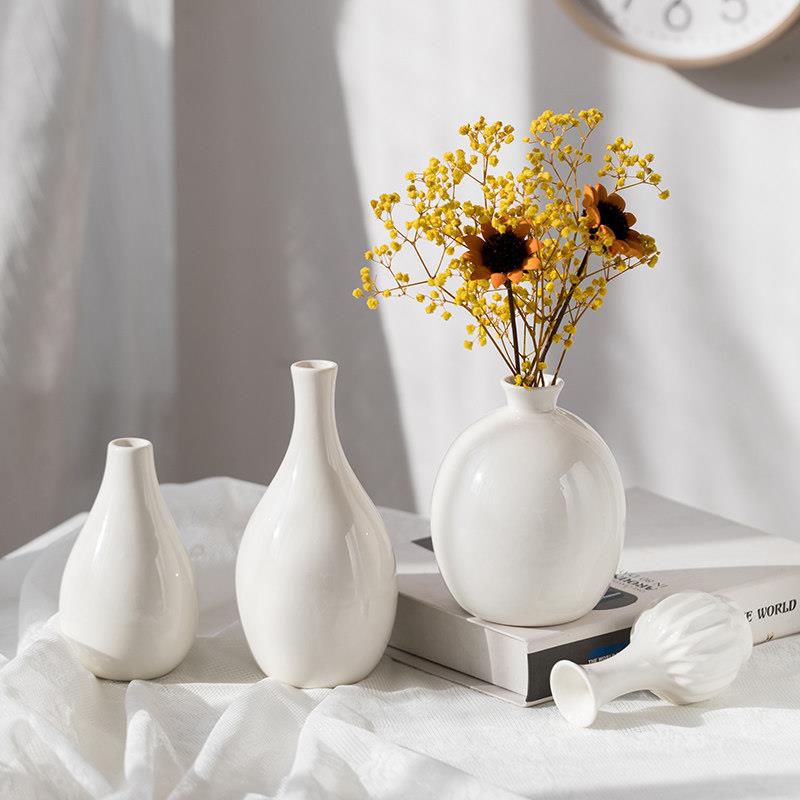 白色陶瓷插花花瓶 现代简约干花花器 客厅电视柜家居软装饰品