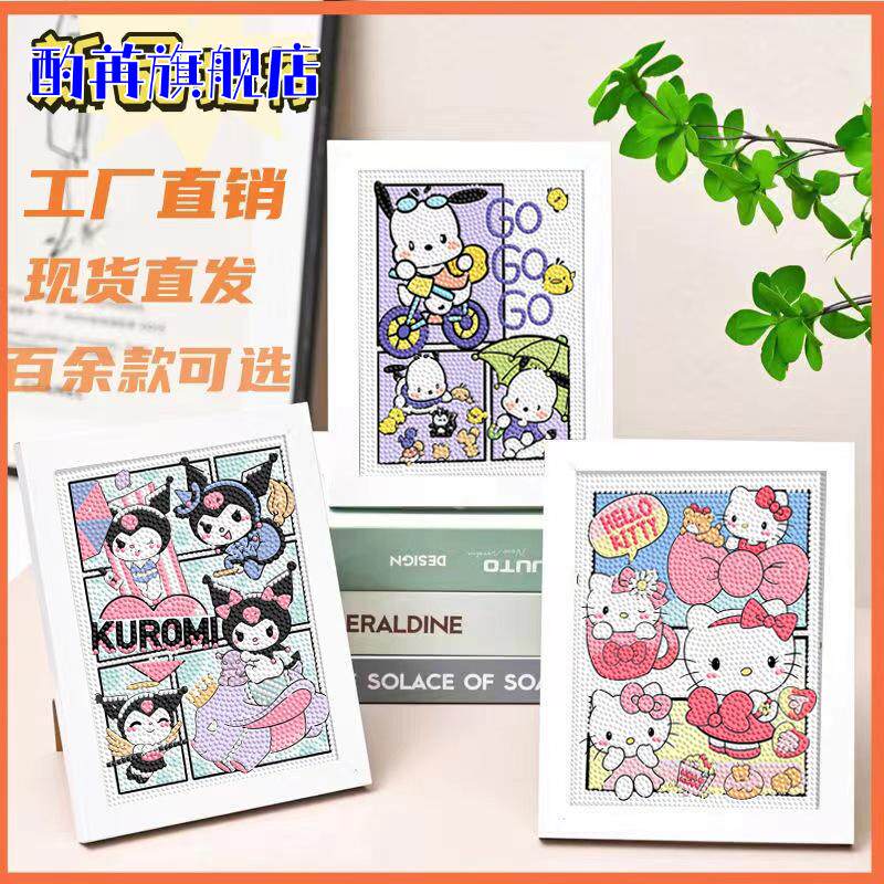 压缩袋电动泵通用抽气筒抽真空机收纳装衣物被子专用家用电泵手