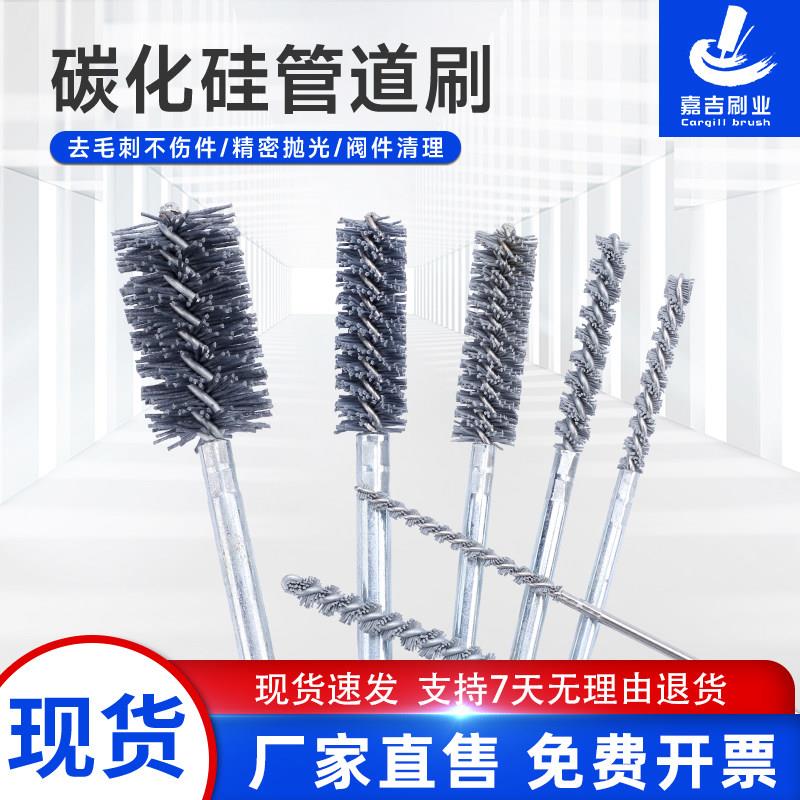 工业刷 铜丝刷 管道刷 除锈刷 铜丝刷子 圆形铜丝刷 铜管刷 铜