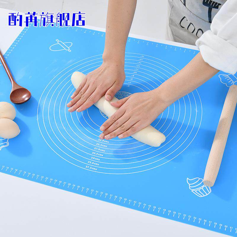 厨房硅胶揉面垫加厚擀面垫食品级不粘和面垫特大号面板垫活面垫子