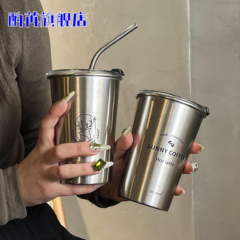 工业风304不锈钢啤酒杯防摔茶杯