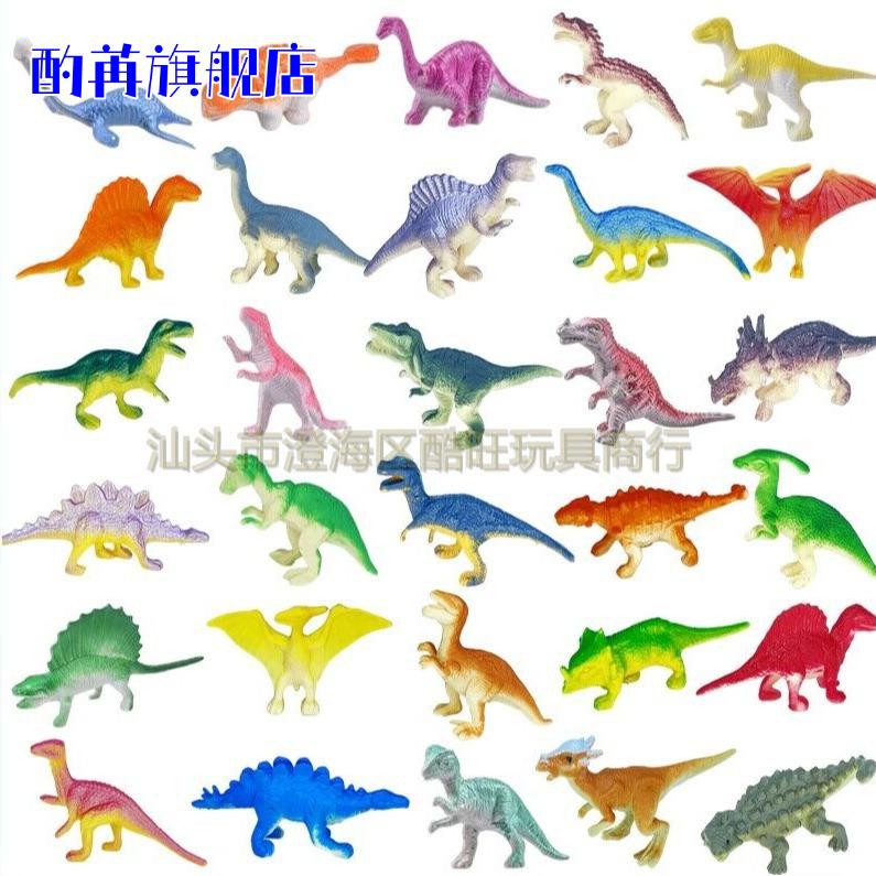 夜光小恐龙仿真软胶玩具荧光发光