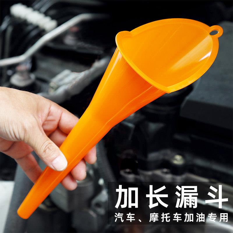 变速箱油加注工具汽车专用加油漏斗齿轮油加油泵机油波箱油注油器