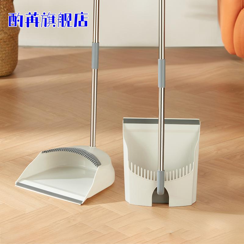簸箕家用加厚塑料单个可折叠加厚刮齿手持撮箕铲子扫地铲搓斗垃