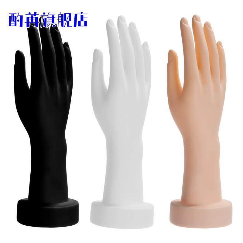 手模道具专用婚纱手套展示塑料30
