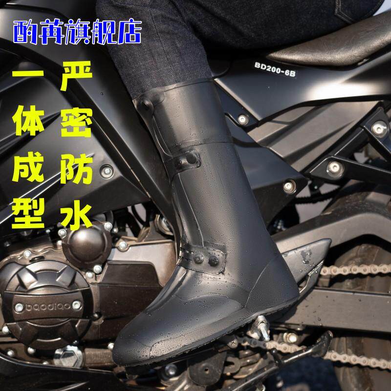 雨鞋男女款防水雨靴套下雪防滑加厚耐磨儿童硅胶雨鞋套中高筒水
