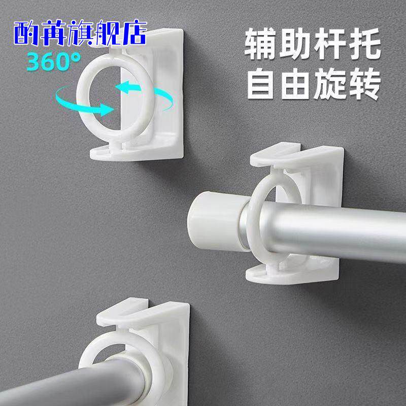 可旋转圆环挂钩免打孔强力粘胶