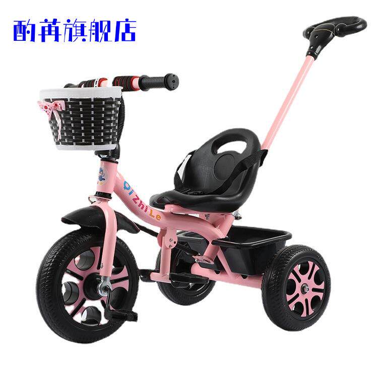 三轮车女宝宝婴儿骑车子小童儿童自行车1-3-6岁单车玩具小孩三T&