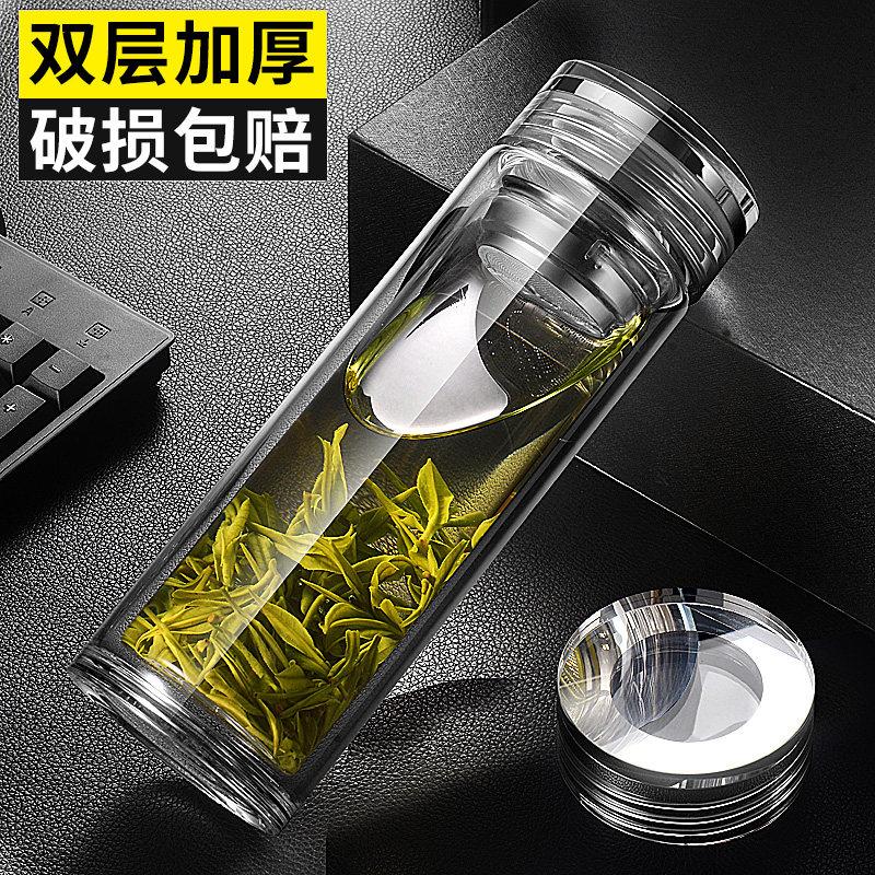 玻璃杯加厚耐热小茶杯120ml口袋水杯掌中双层小巧杯女迷你便携式