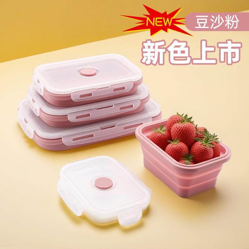 硅胶饭盒户外折叠碗微波炉便当盒保鲜盒便携餐盒伸缩碗泡面碗旅行