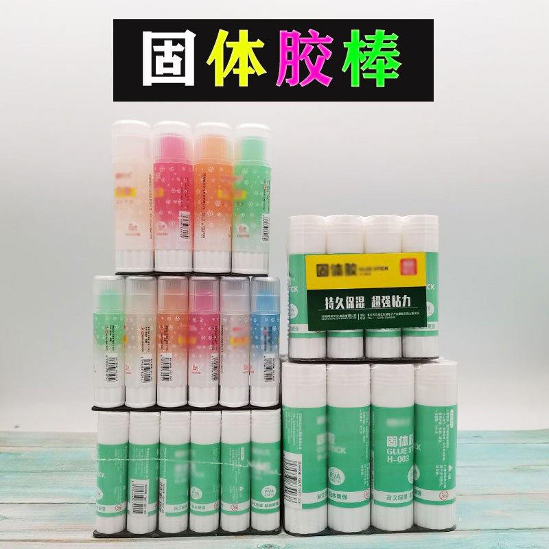 学生手工固体胶创意幼儿可爱果冻色固体胶棒固体胶彩色PVP果香味