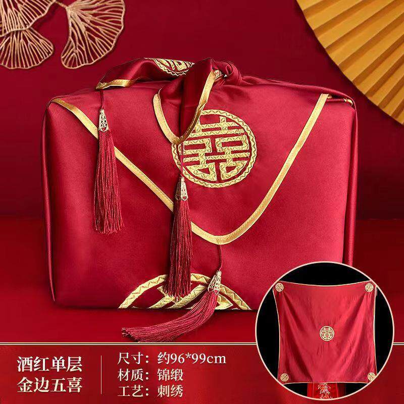 金丝凤尾包袱皮结婚用的红色包袱喜盆包裹布老式订婚陪嫁用品大全