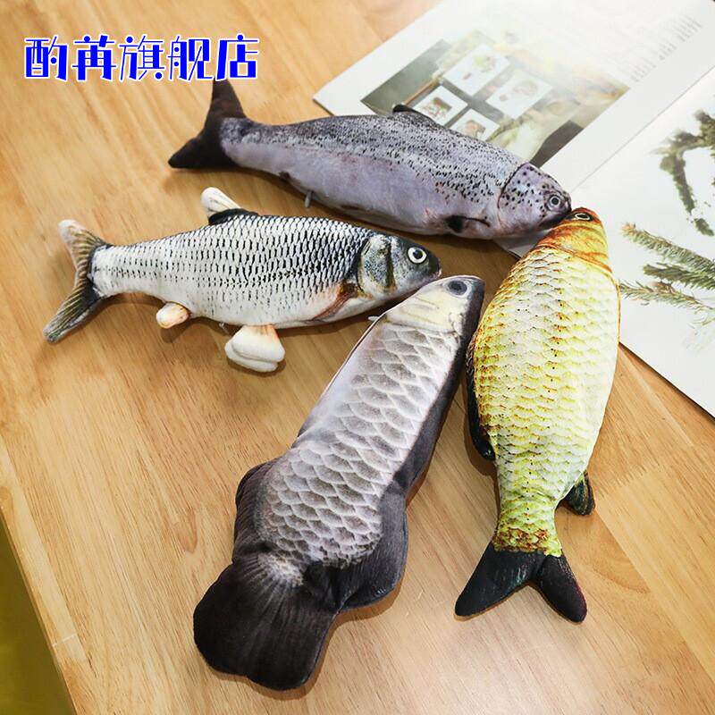 会动的电动仿真跳跳鱼玩具｜摇摆