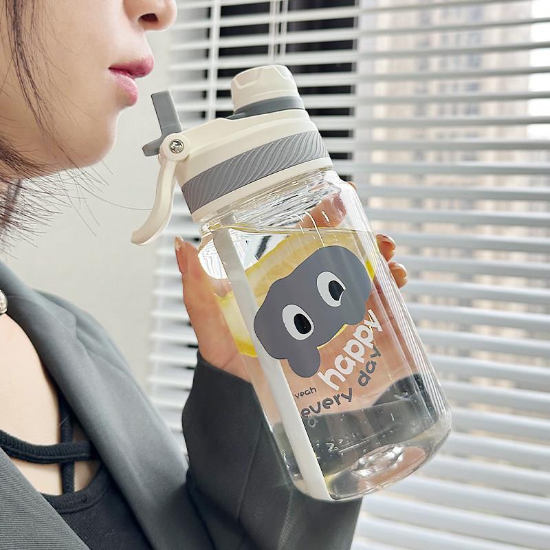 水杯女生夏天瓶便携高颜值塑料杯新款运动水壶学生儿童带吸管杯子