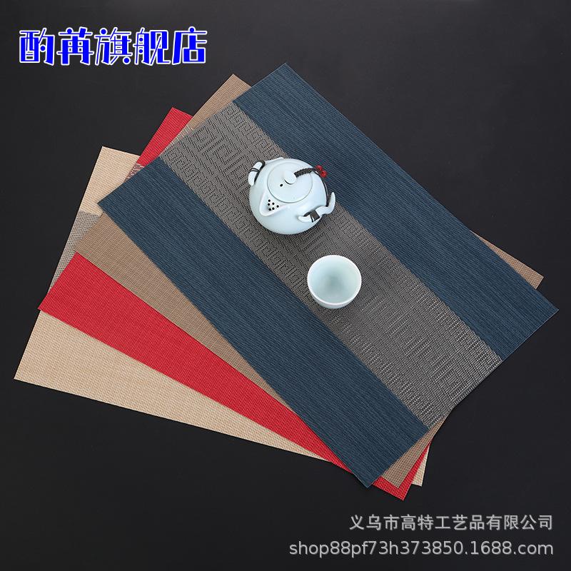 茶台摆件茶具配件竹席杯垫茶垫