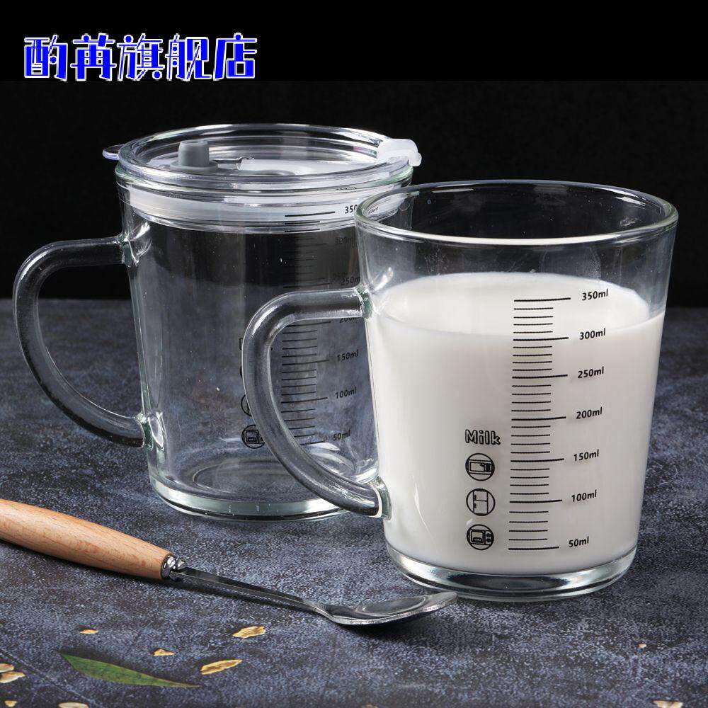 带刻度牛奶杯子玻璃杯微波炉可加热儿童早餐吸管冲泡奶粉果汁水杯