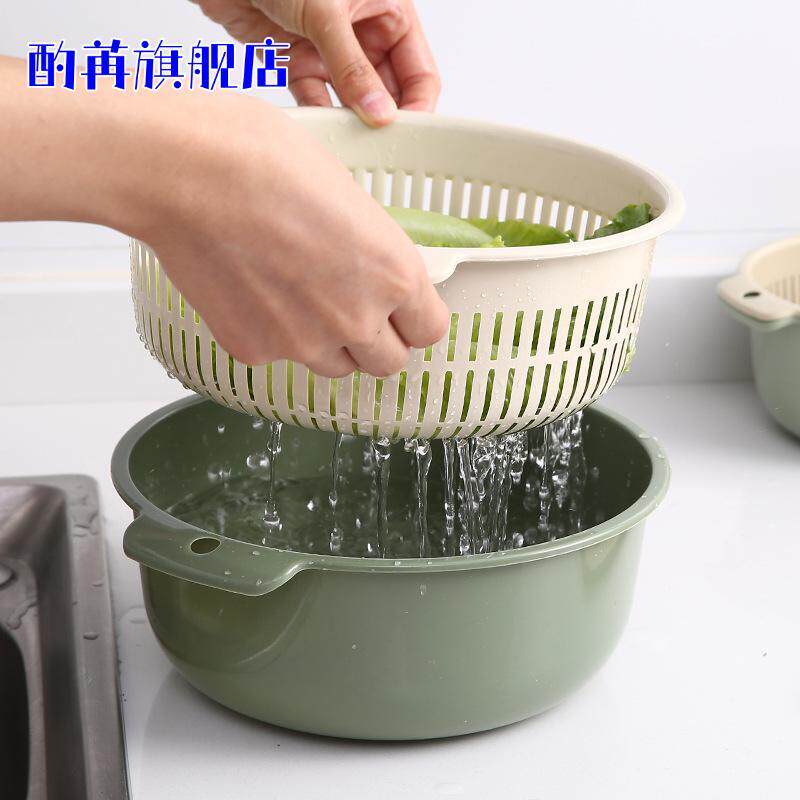 双层塑料洗菜盆带沥水篮淘米洗