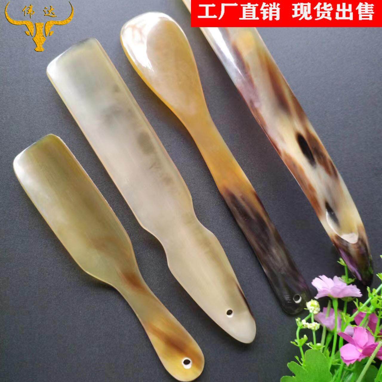 高档牛角鞋拔子长柄提鞋器鞋扒金属非铜穿鞋家用鞋把子小巧