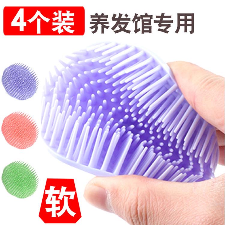 发廊老式洗头神器理发店抓头器刷子塑料硬齿洗头刷按摩挠头皮痒梳