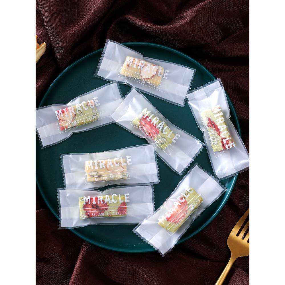 牛轧糖包装袋磨砂机封袋太妃糖创意透明糖果袋子牛扎糖包装纸糖纸