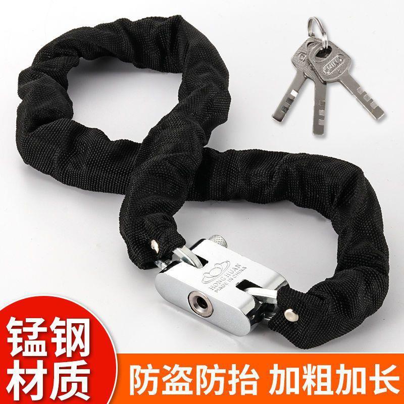 玻璃门锁链条锁大门铁链锁自行车锁钢丝防盗电动车防水环形链子锁