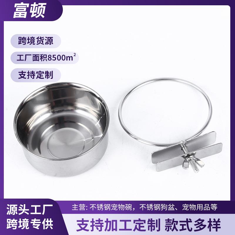 不锈钢狗碗狗盆防打翻悬挂式加高宠物食盆固定喝水小型猫碗大型犬