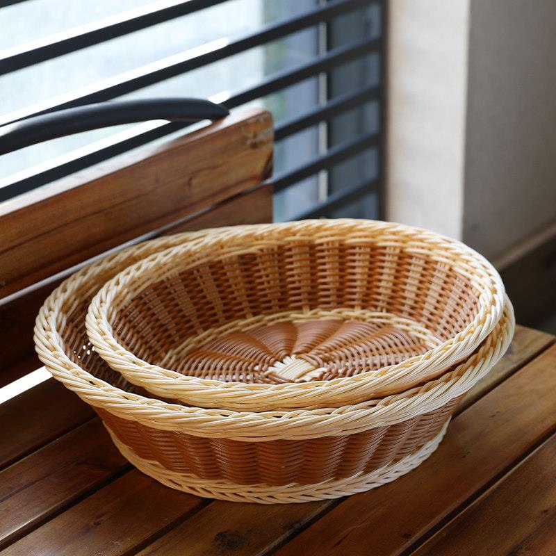 仿藤编水果篮手工编织日式面包篮馒头筐客厅家用收纳筐竹编托盘