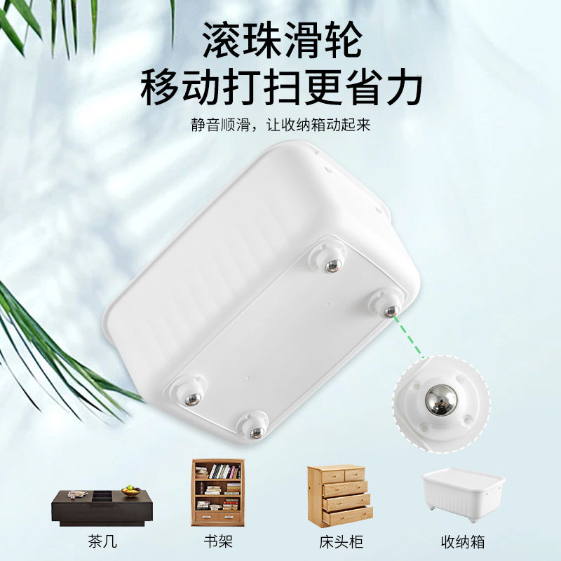 静音万向轮轮子滑轮底座滚轮可粘贴滚珠式脚轮推车茶几家具万象轮,标准件/零部件/工业耗材,脚轮,淘宝优惠券,粉丝福利购,淘宝优惠卷