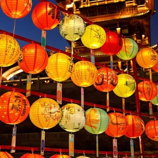 2026元宵节猜灯谜纸灯笼灯会游园会猜灯谜可折叠灯笼花灯字谜灯笼